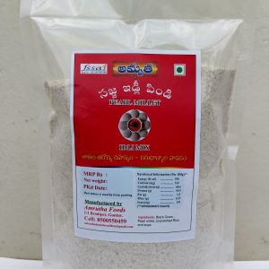 Amrutha Pearl Millet Idli Mix